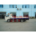 Dongfeng 4ton wrecker tow trucks for sale,4x2 Wrecker Towing Truck One Tow Two